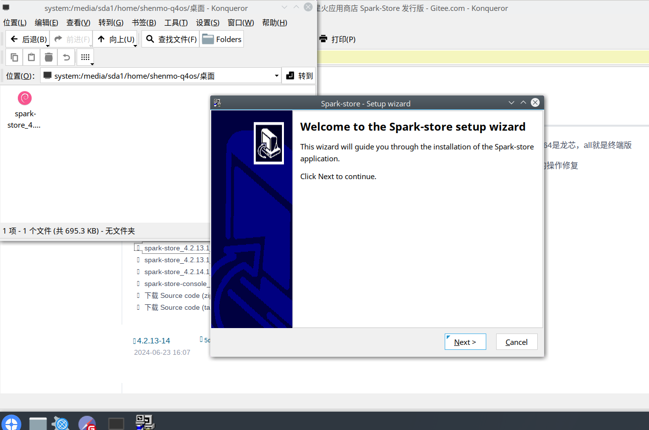 51c6cf84ff61a305234c0ed0f30429ff.png
