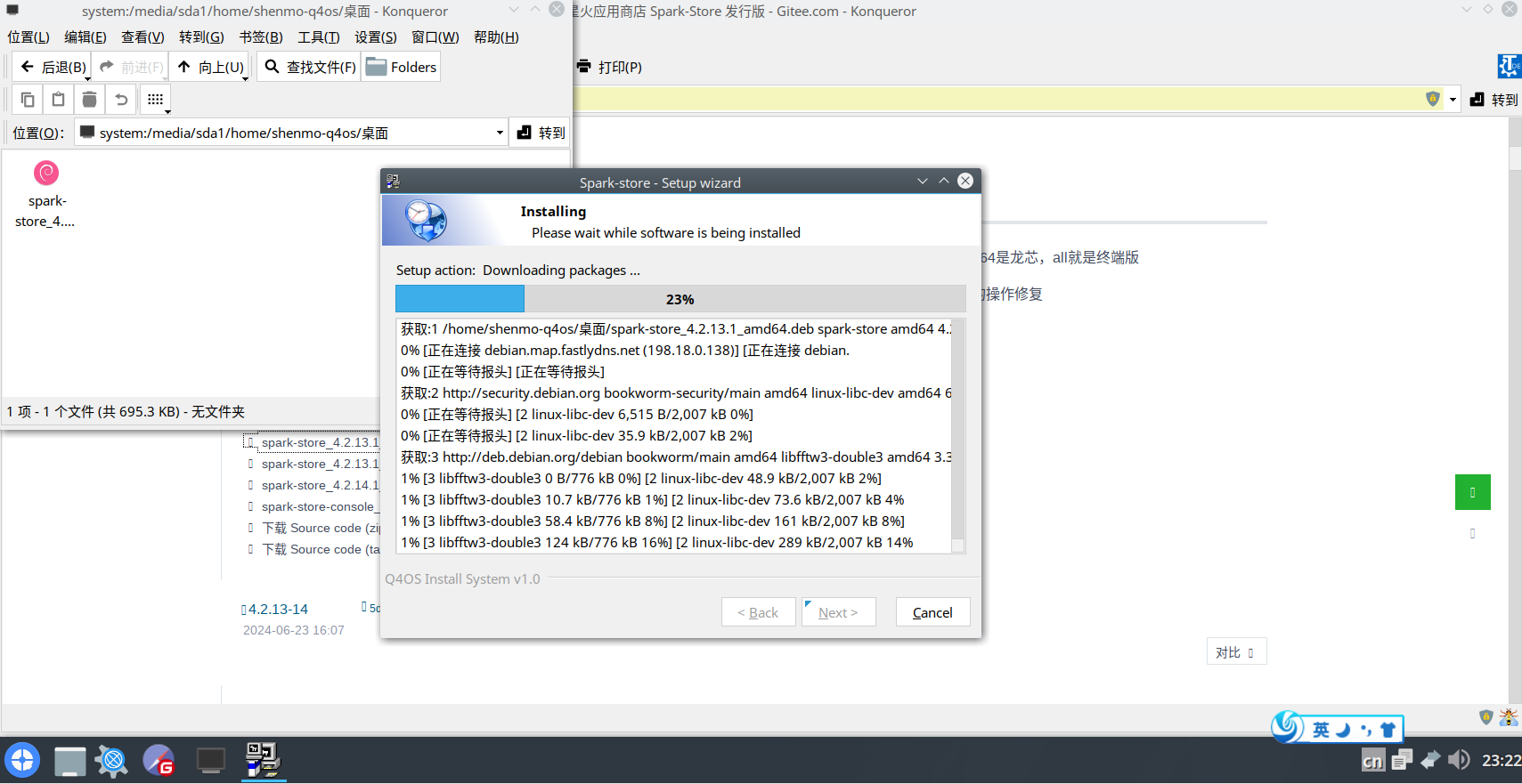 f7135d818356779f4e6a582f89c7db77.png