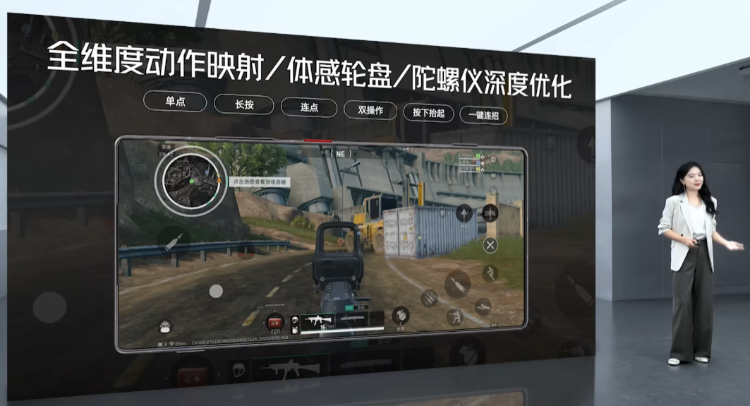 又一台无挖孔真全面屏发布，这可能是今年最好看的新机了！-DoTmT分享网