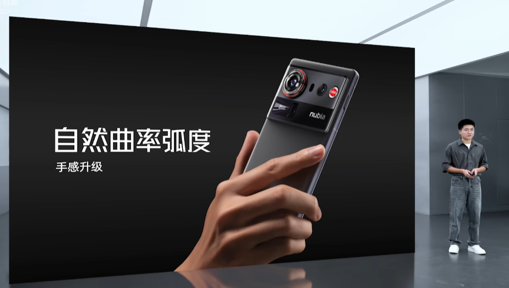 又一台无挖孔真全面屏发布，这可能是今年最好看的新机了！-DoTmT分享网