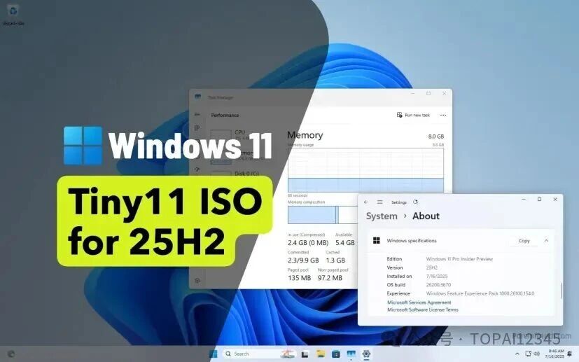 无需微软账号、5GB 装系统:Tiny11 精简版 Windows 11 25H2发布-DoTmT分享网