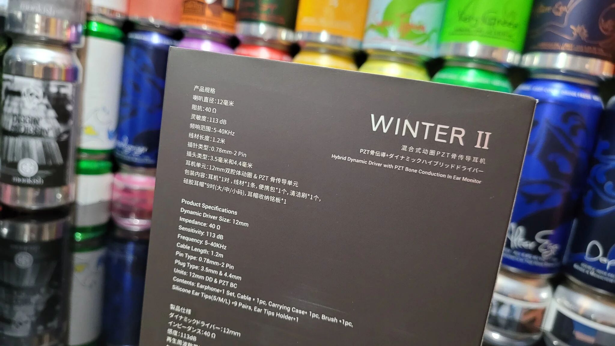 就俩单元,凭什么卖两千?BQEYZ Winter2骨传导混动圈耳机-DoTmT分享网