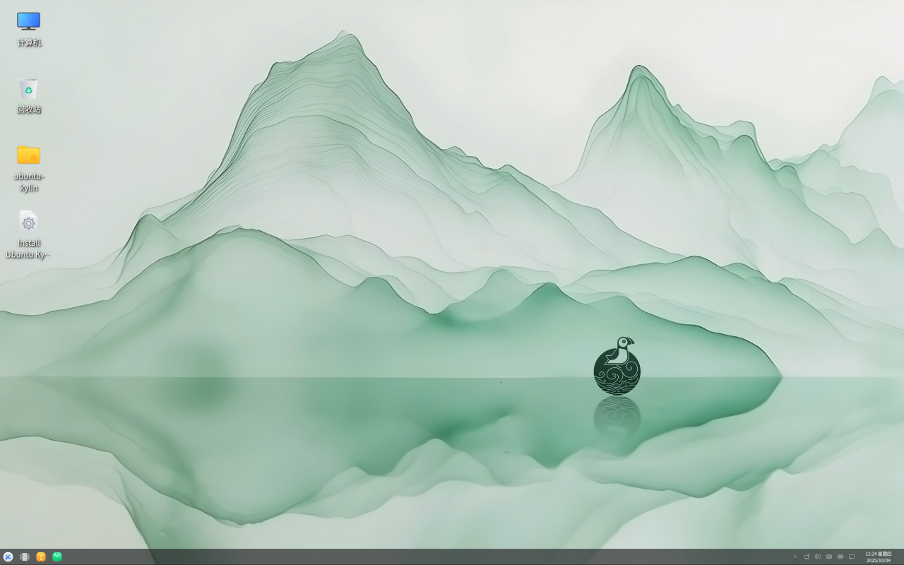 Ubuntu 25.10 发布,它的各种衍生版也紧跟其后!-DoTmT分享网