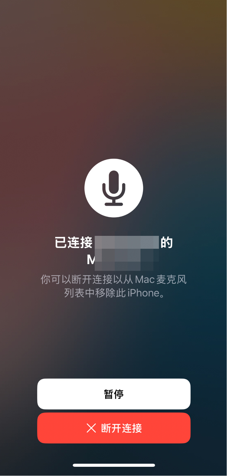 Mac新系统难用?可能还没发现macOS Tahoe这12个宝藏新功能-DoTmT分享网