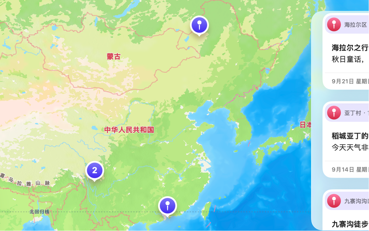 Mac新系统难用?可能还没发现macOS Tahoe这12个宝藏新功能-DoTmT分享网