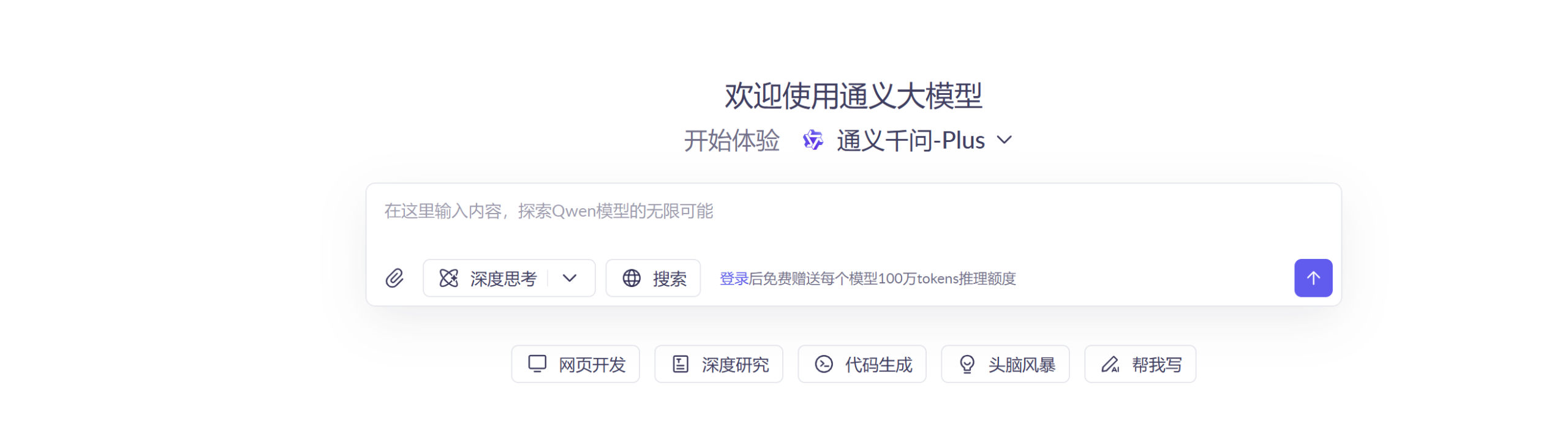 2025年最值得关注的8个AI智能体平台-DoTmT分享网