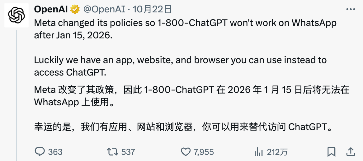 Mark Chen - People in crypto | IQ.wiki