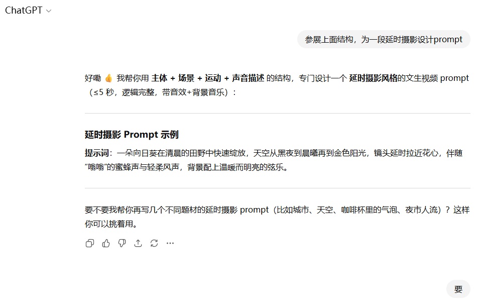 显示工具栏 Qwen、Kimi、豆包都上线了记忆功能,这次,AI真的懂你了-DoTmT分享网