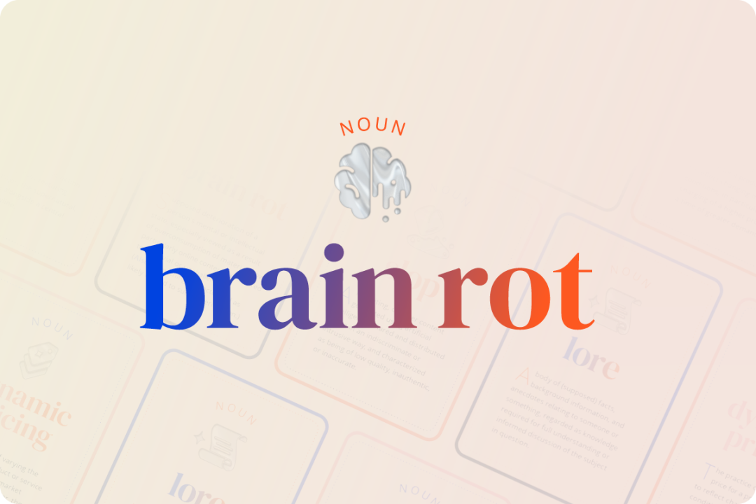自从知道 “脑腐(brain rot)”这个词,我开始有意识地少用 AI-DoTmT分享网