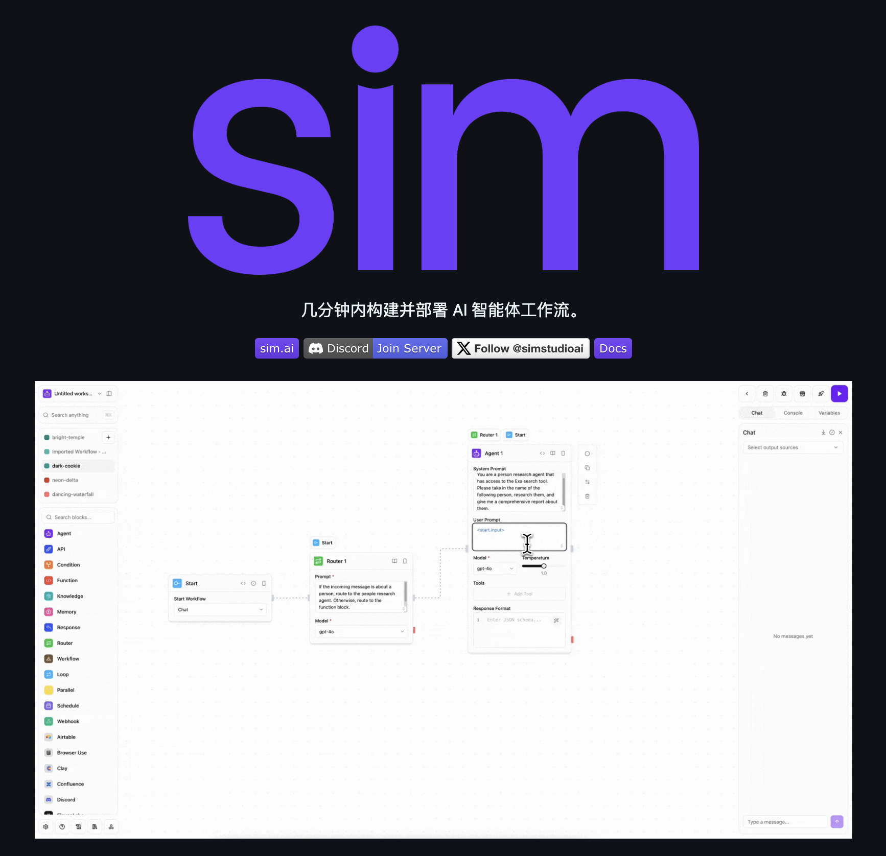 推荐 8 个八月份火火火的 GitHub 开源项目-DoTmT分享网