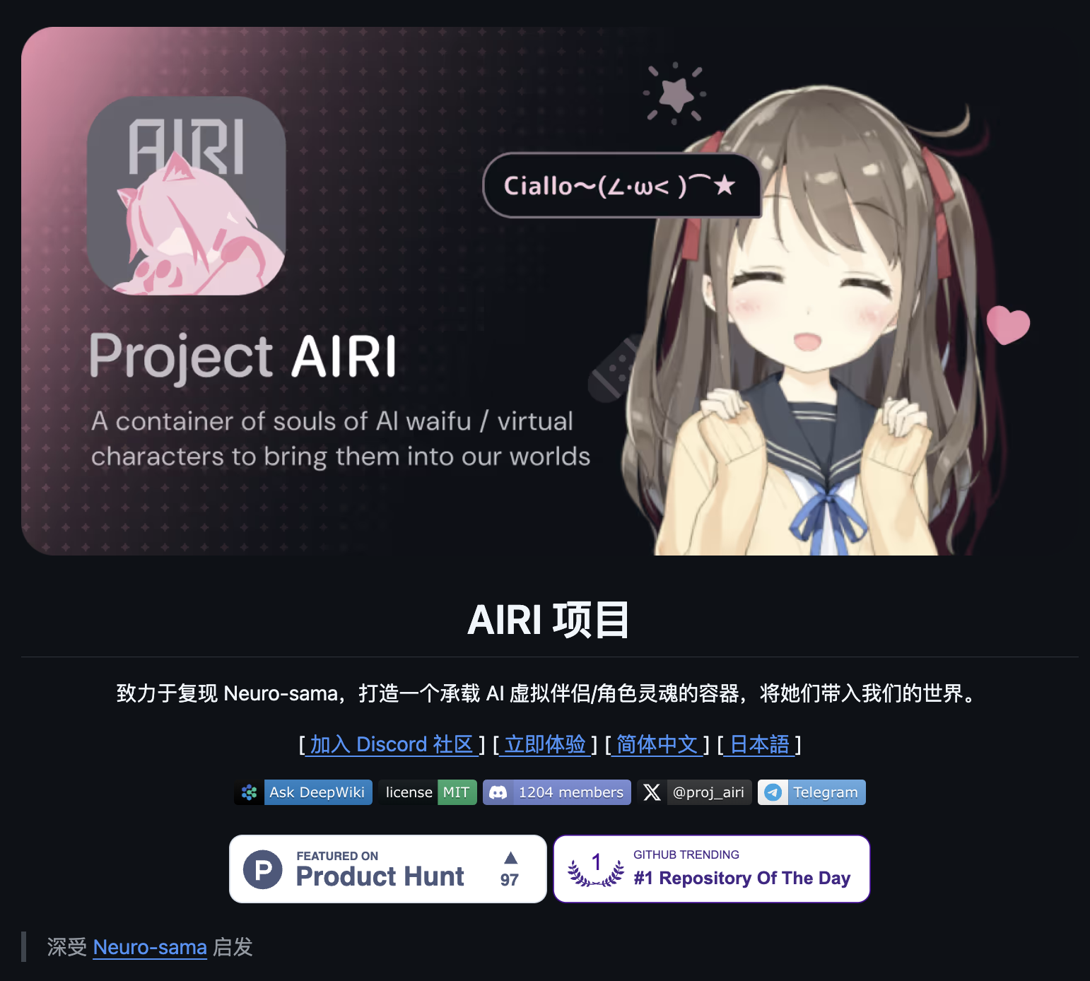 推荐 8 个八月份火火火的 GitHub 开源项目-DoTmT分享网