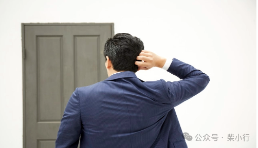 比征信花更可怕的事,正在悄悄拉黑贷款普通人...-DoTmT分享网