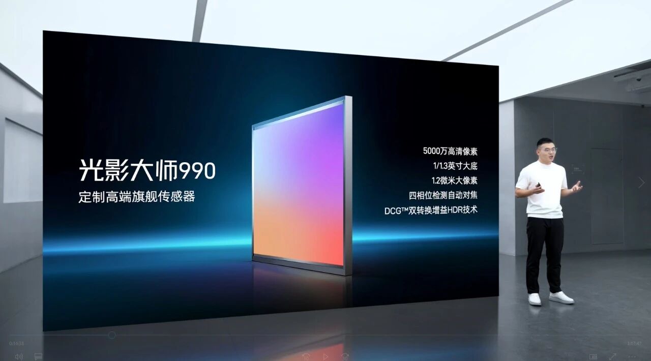 又一台无挖孔真全面屏发布，这可能是今年最好看的新机了！-DoTmT分享网