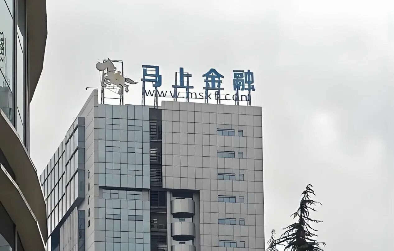 5年百亿催收费,马上消金普惠金融争议