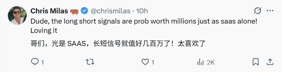 显示工具栏 6个AI,用42W炒币,DeepSeek赚钱第一!-DoTmT分享网