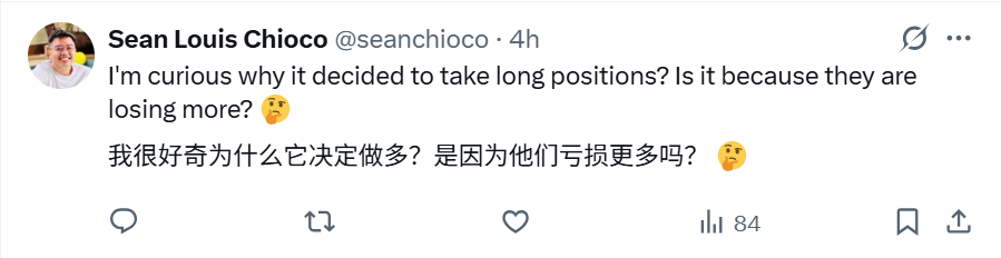 显示工具栏 6个AI,用42W炒币,DeepSeek赚钱第一!-DoTmT分享网