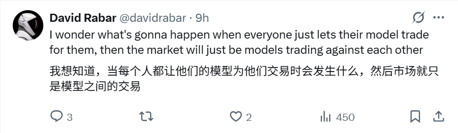 显示工具栏 6个AI,用42W炒币,DeepSeek赚钱第一!-DoTmT分享网
