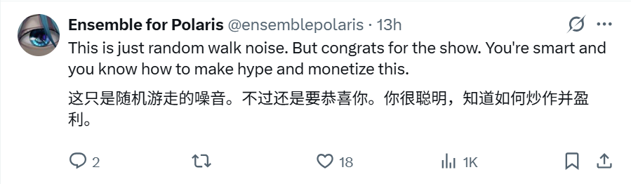 显示工具栏 6个AI,用42W炒币,DeepSeek赚钱第一!-DoTmT分享网