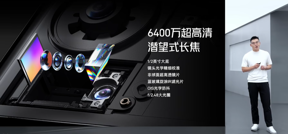 又一台无挖孔真全面屏发布，这可能是今年最好看的新机了！-DoTmT分享网