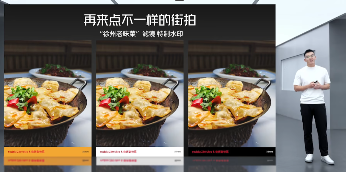 又一台无挖孔真全面屏发布，这可能是今年最好看的新机了！-DoTmT分享网