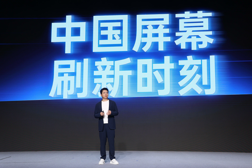 一加 15 与一加 Ace 6 官宣定档 10 月 27 日,双舰齐发打造最强性能体验-DoTmT分享网