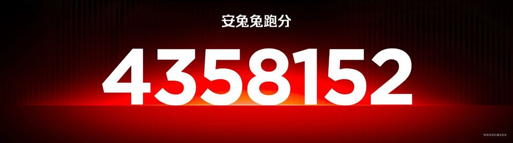 全球首发手机水冷黑科技,红魔11 PRO系列引领手机散热新纪元-DoTmT分享网
