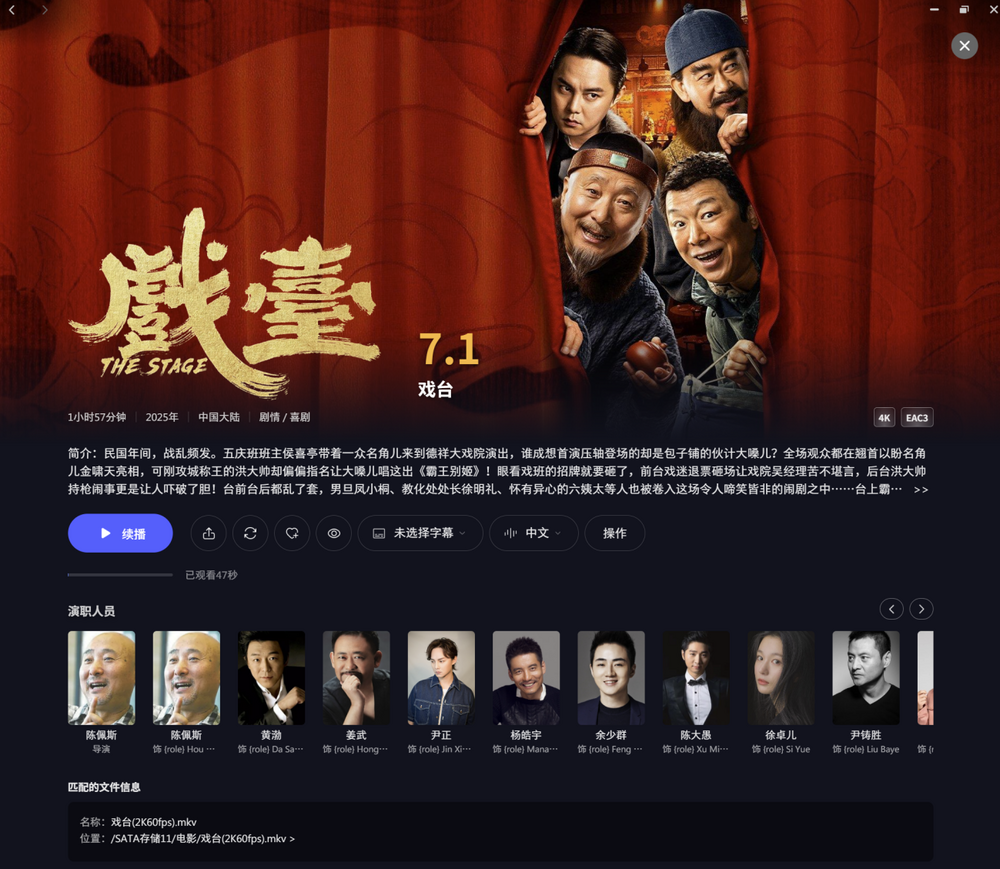 家庭数码新标的NAS,为什么选择新品极空间Z2 Ultra?-DoTmT分享网
