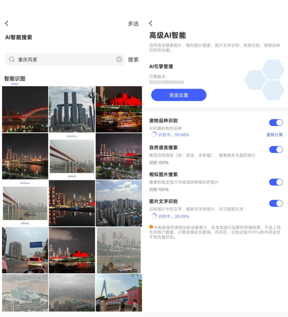 家庭数码新标的NAS,为什么选择新品极空间Z2 Ultra?-DoTmT分享网