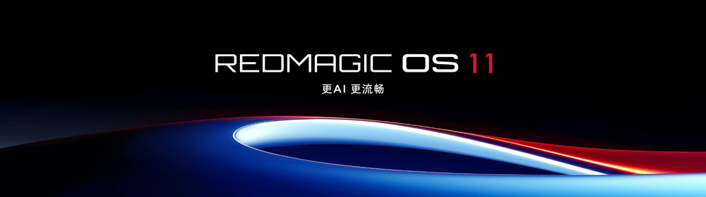 全球首发手机水冷黑科技,红魔11 PRO系列引领手机散热新纪元-DoTmT分享网